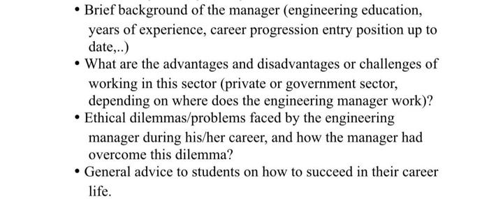 please answer this i want about an industrial