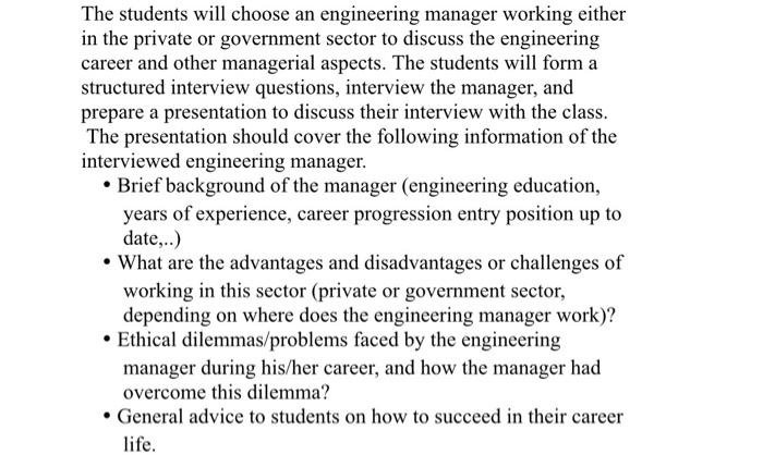 please answer this i want about an industrial