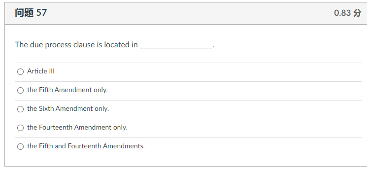 53 0.83 When a justice agrees with the decision