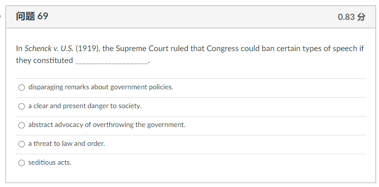 53 0.83 When a justice agrees with the decision