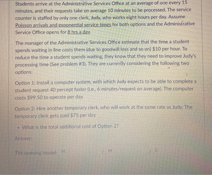 Students arrive at the Administrative Services