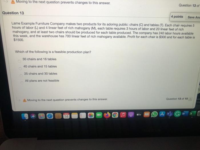 Moving to the next question prevents changes to