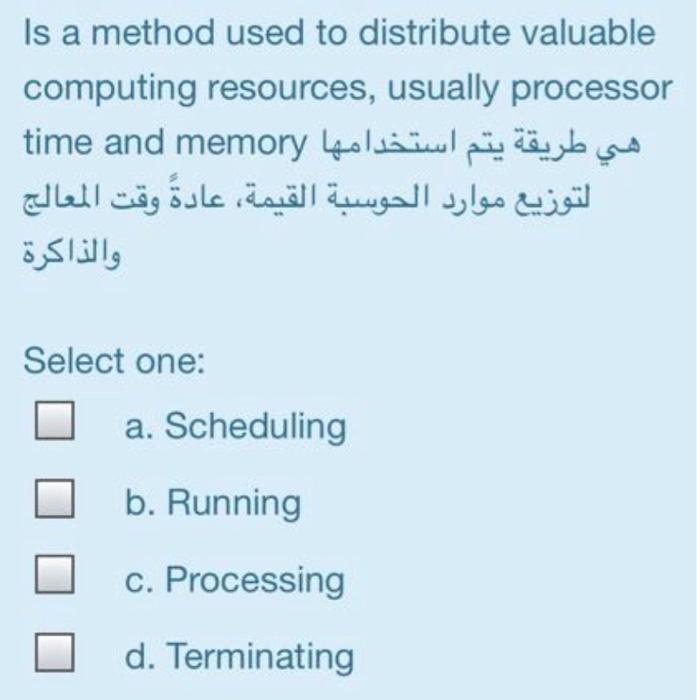 Is a method used to distribute valuable computing