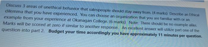 guve me reply asap Discuss 3 areas of unethical