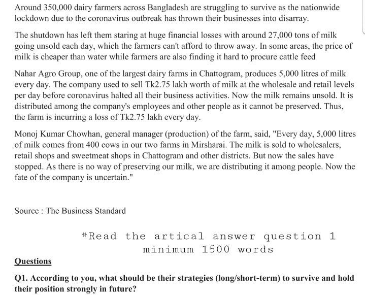 @Please Read the conditions before answering ::::