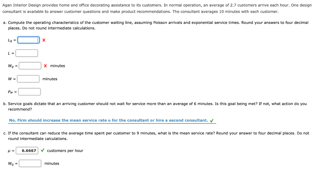 Agan Interior Design provides home and office