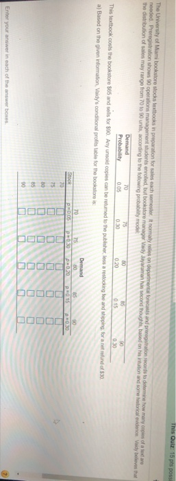mis Quiz: 15 pts possa The University of Miami