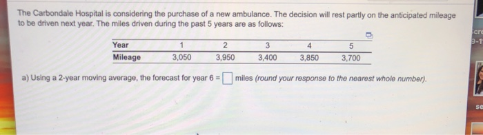 The Carbondale Hospital is considering the