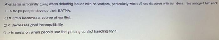 Ayat talks arrogantly () when debating issues