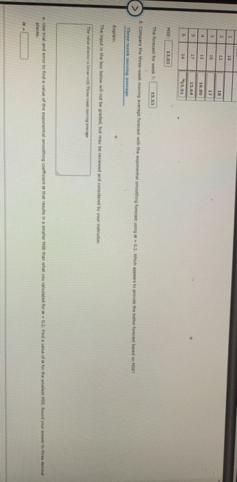 need help with finding e E.Use trial and error to