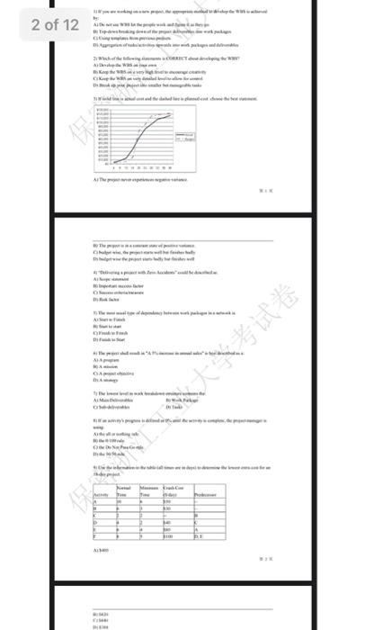 please help me with all i need to crosscheck 1 )
