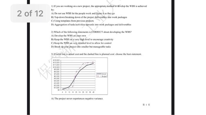 please help me with all i need to crosscheck 1 )