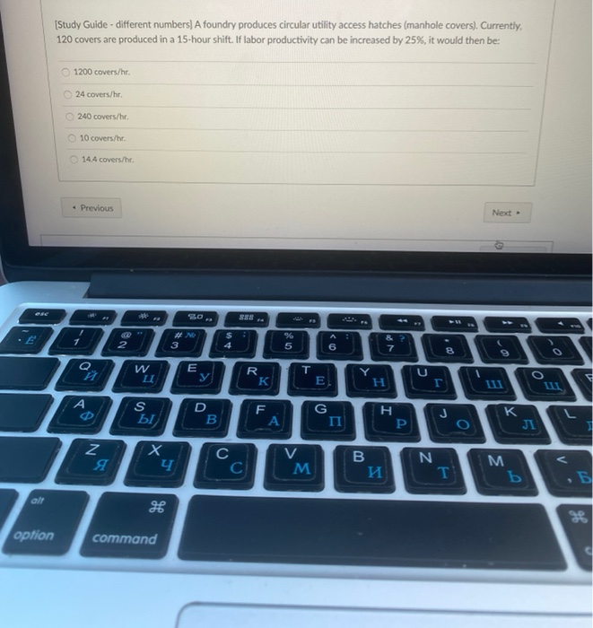 (Study Guide - different numbers) A foundry