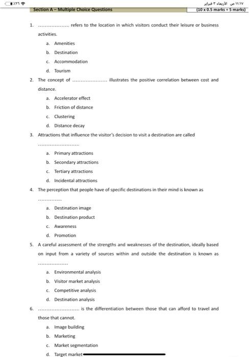 Just answer the question without explanation as