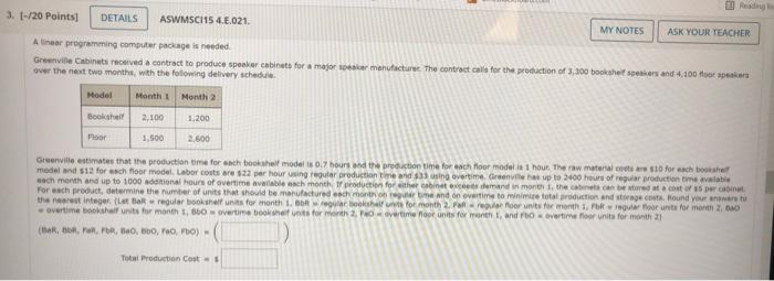 2. (-/20 Points) DETAILS ASWMSC115 4.E.019, MY