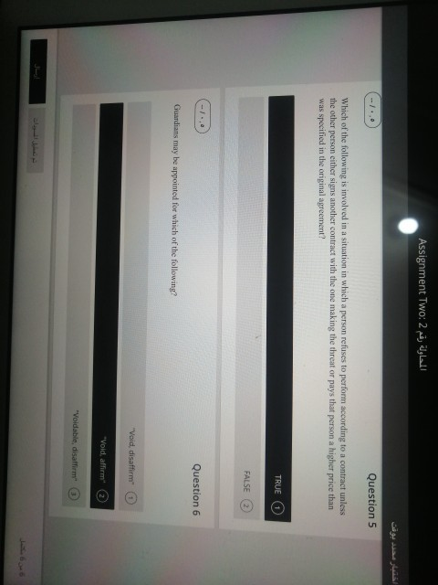 2 :Assignment TWO ! -1... Question 5 Which of the