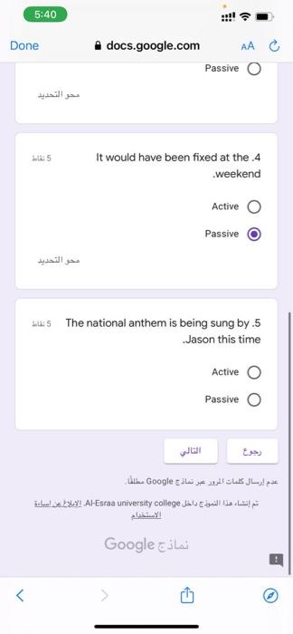 5:36 docs.google.com Question 1: Determine if the