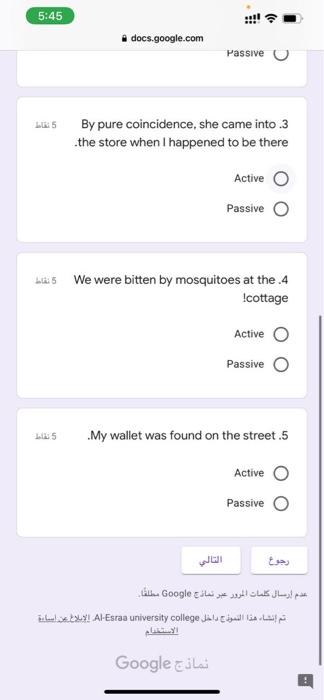 5:36 docs.google.com Question 1: Determine if the