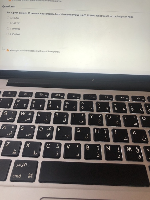 question will save this response. Questions For a