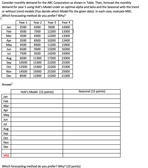 Please do not forget the question about "which