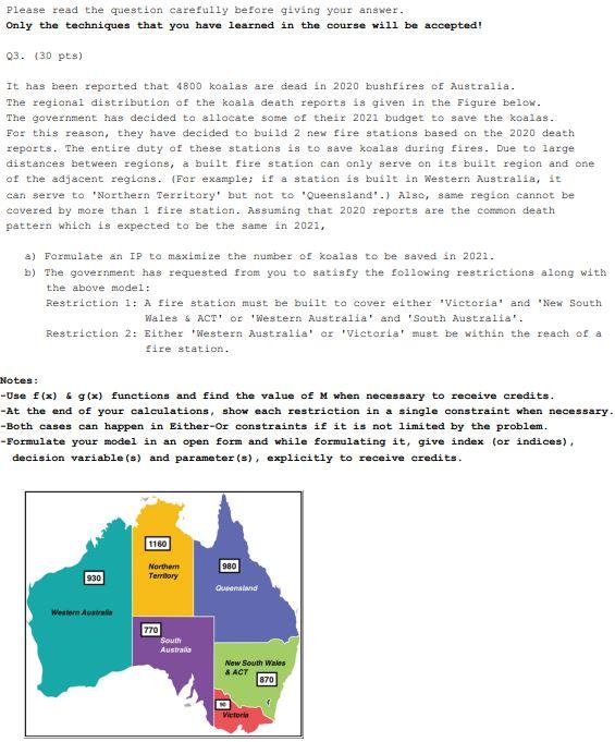 Please read the question carefully before giving