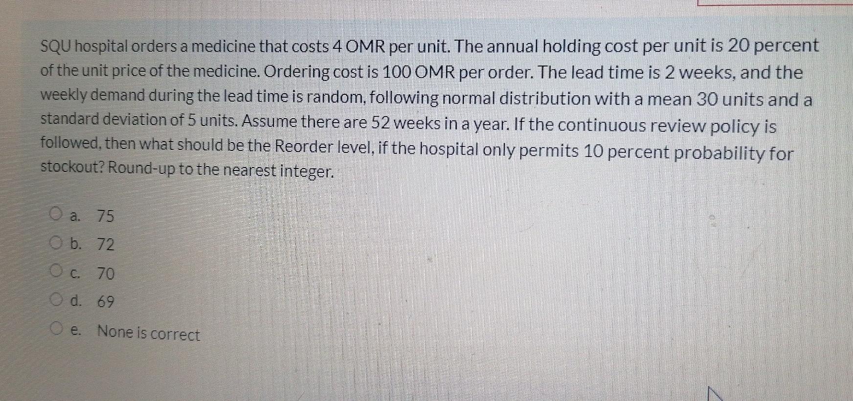 SQU hospital orders a medicine that costs 4 OMR