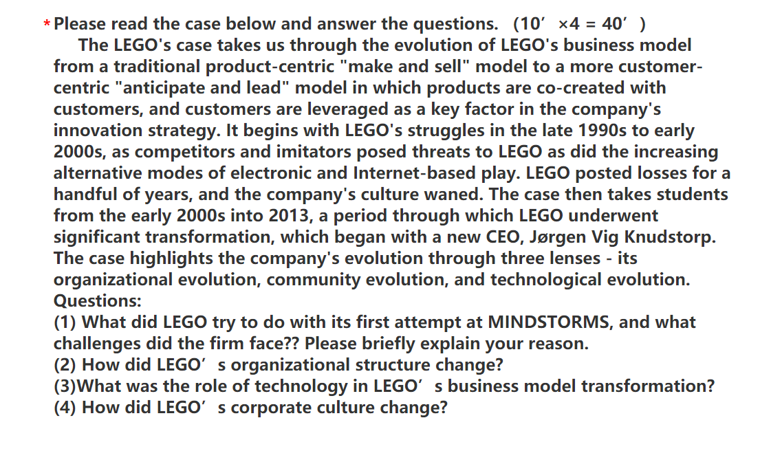 * Please read the case below and answer the