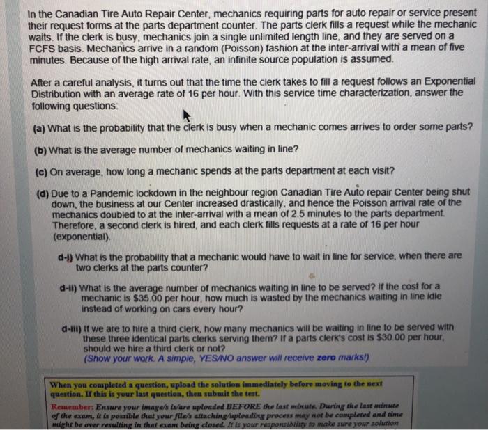 In the Canadian Tire Auto Repair Center,