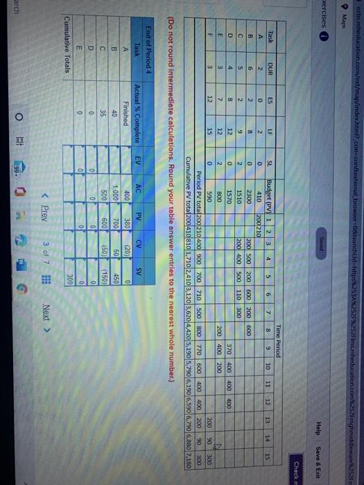 DIWUJUNDS.0253A252F%252Hms.meducation.com