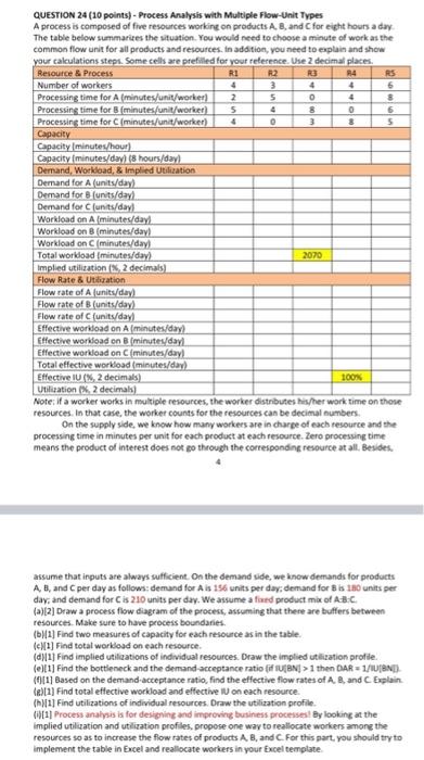 QUESTION 24 (10 points) - Process Analysis with