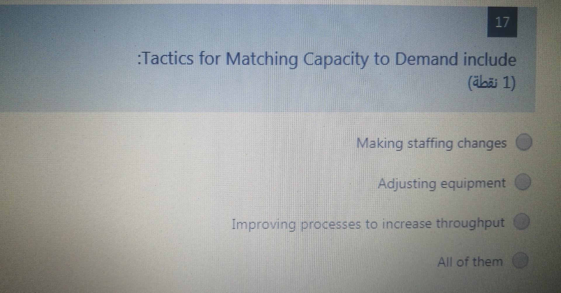 Active Pasmian Ton mediat predecessors None Most