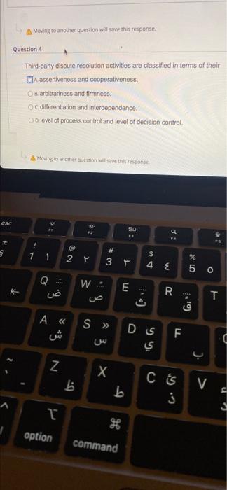 help Third-party dispute resolution activities