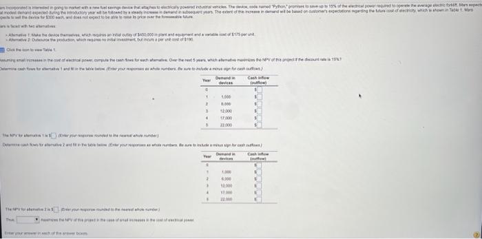 n payana name as amed Pratis parai Marupad 1300