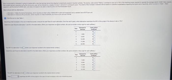 n payana name as amed Pratis parai Marupad 1300