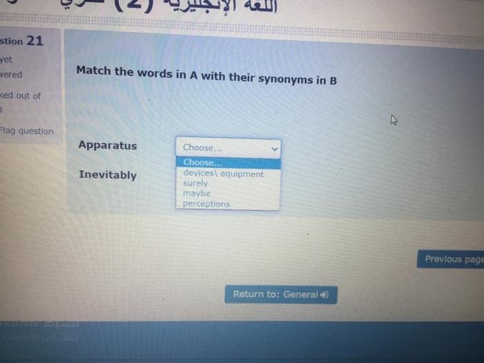 stion 21 yet vered Match the words in A with