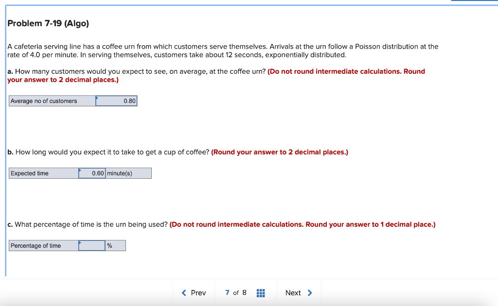 A cafeteria serving line has a coffee urn from
