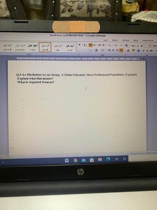 Mini What : ( 18 ) 120Nbunt ( * * * * * * * Q.5