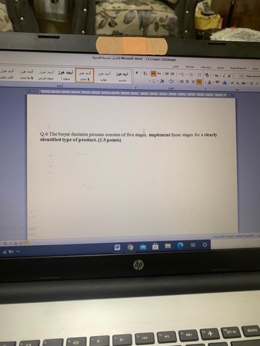 Mini What : ( 18 ) 120Nbunt ( * * * * * * * Q.5