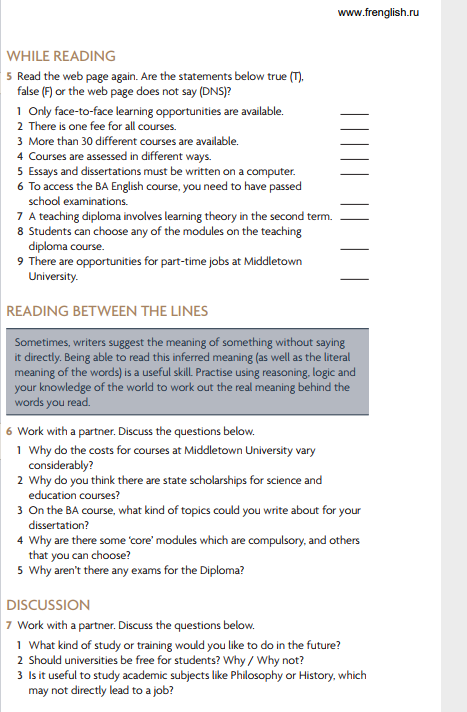 www.frenglish.ru WHILE READING 5 Read the web