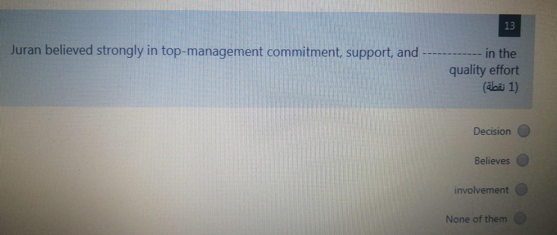 The textbook has mentioned that -% of of quality