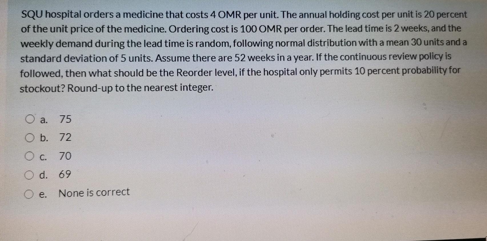 SQU hospital orders a medicine that costs 4 OMR