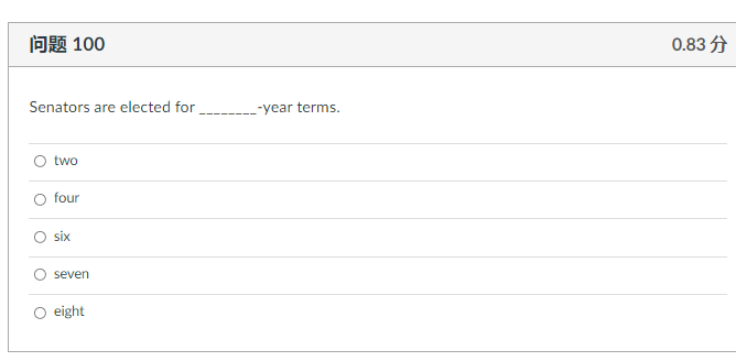 96 0.83 In 2003, the Supreme Court ruled for the
