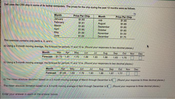 Dell uses the CR5 chip in some of its laptop