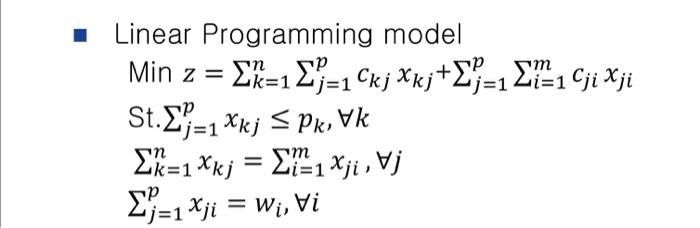 Write an LP formulation for an example of a