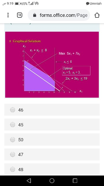 Based on solving a linear programming problem