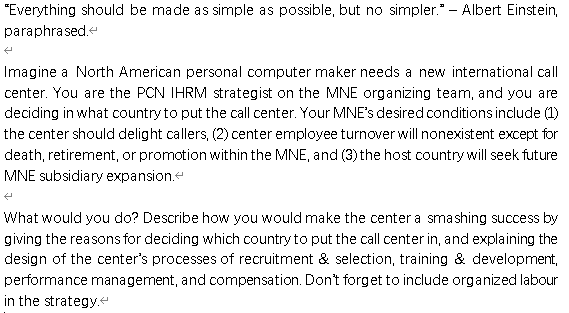 "Everything should be made as simple as possible,