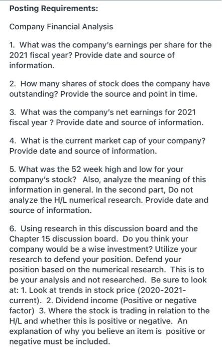 COSTCO Posting Requirements: Company Financial