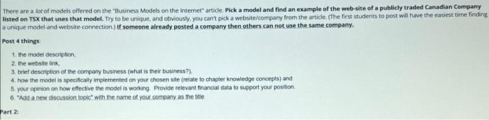 please dont use these companies in the photos