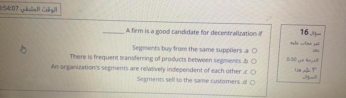 54:25 15 are levels of performance that managers