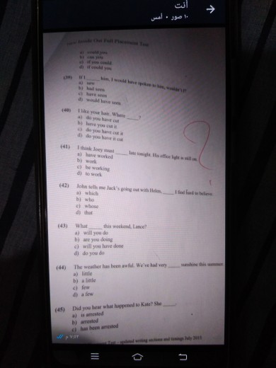 ey have do you by work be working John the